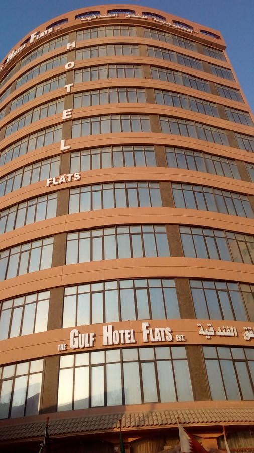 The Gulf Hotel Flats Est Al Funaytis ภายนอก รูปภาพ
